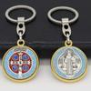 2pcs Saint Benedict Medallion Keychain Catholic San Benito Pendant Key Ring Jesus Religious Metal Jewelry Accessories for Bag Gift