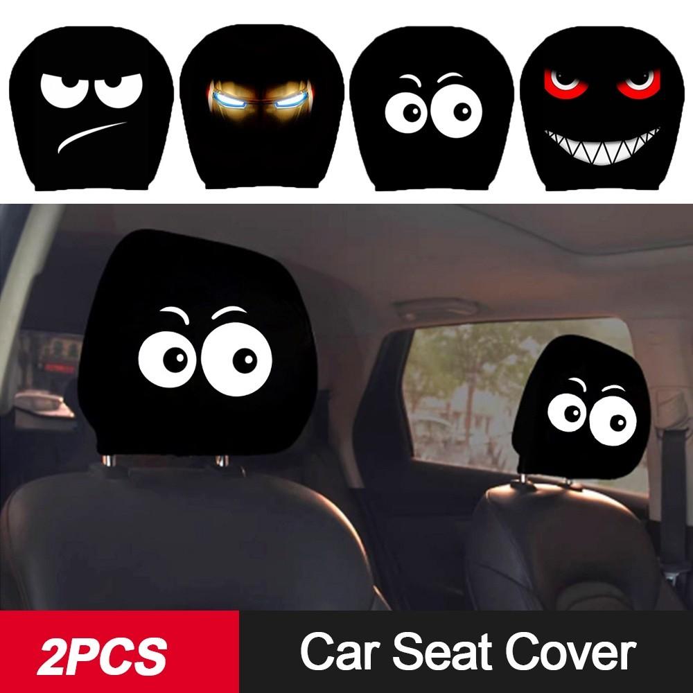 Breathable Car Headrest Cover Universal Car Seat Headrest Car Seat Cover Auto Interior Accessories