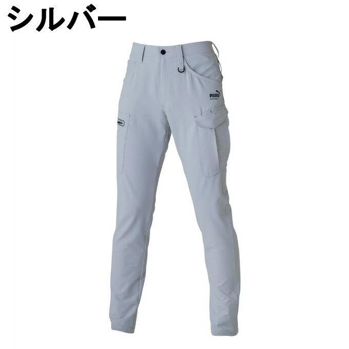 Workwear PUMA Cargo Pants Trousers Work Clothes Uniform Stretch Large Size Small S 4L D-Ring PW-3025A