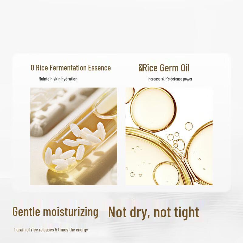 JD Zao Grain Ferment Cleanser