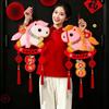Traditional Spring Festival Door Decoration Horse Year Hanging Ornaments  Party Decoration