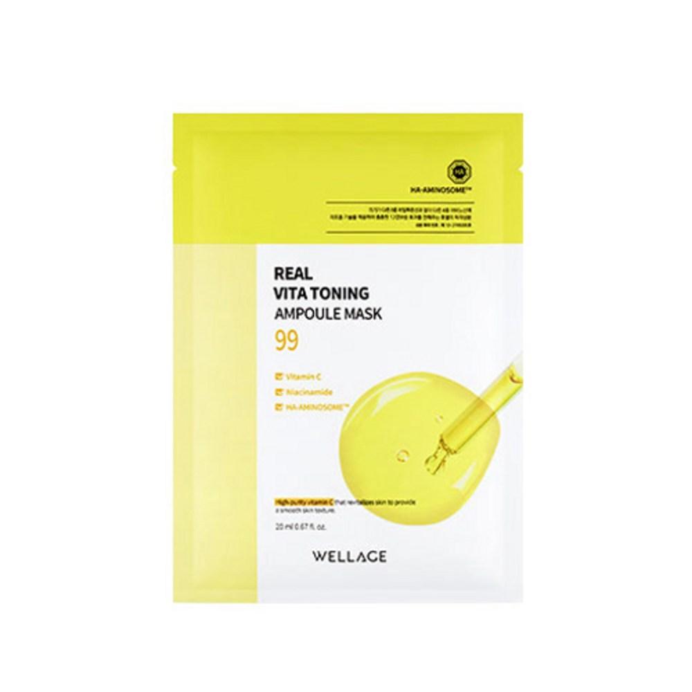 WELLAGE Real Vita Toning Ampoule Mask Pack 20 мл, 1 упаковка, 10 штук