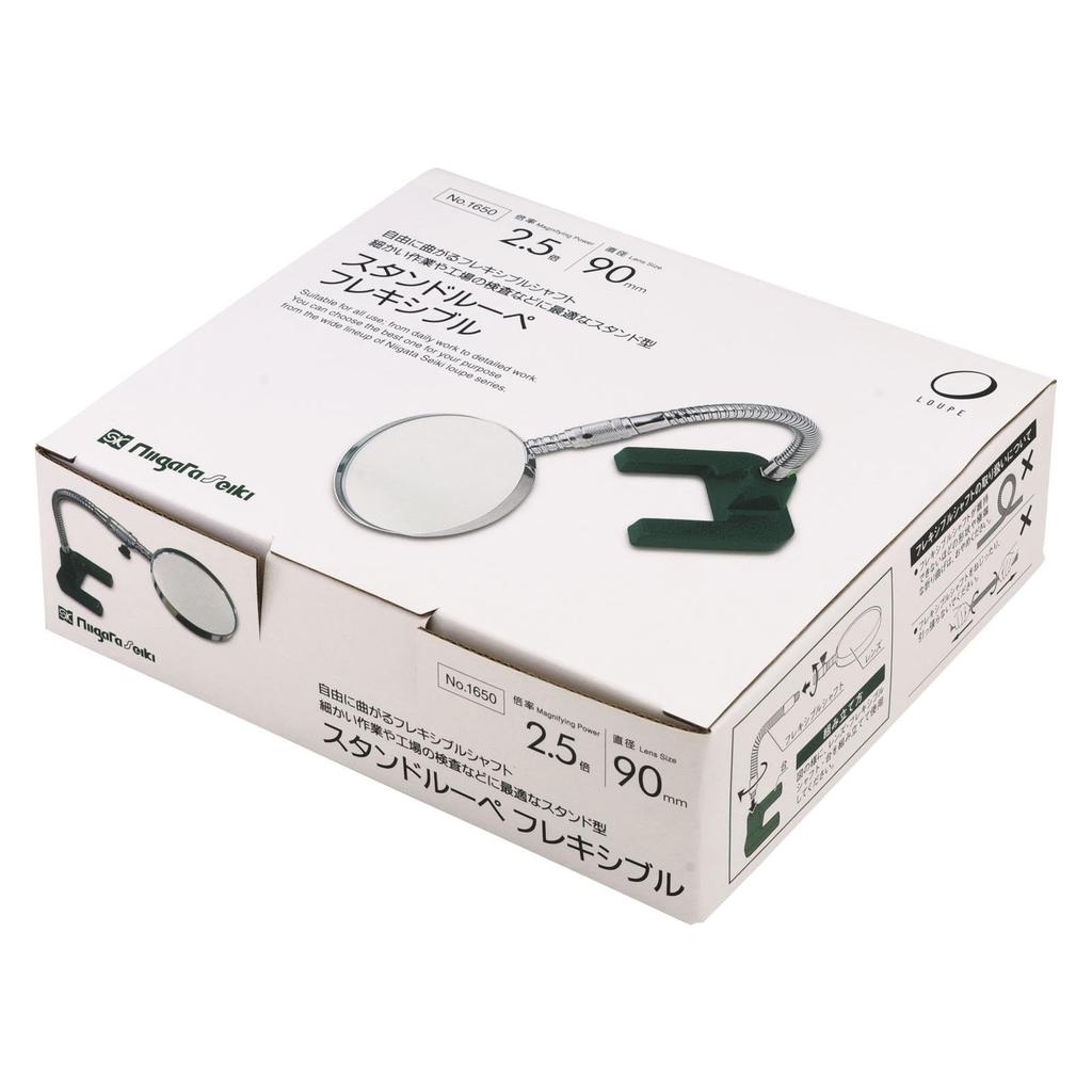 Niigata Seiki BeHAUS Stand Flexible 1650 Magnifier, Type, 2.5x, No.