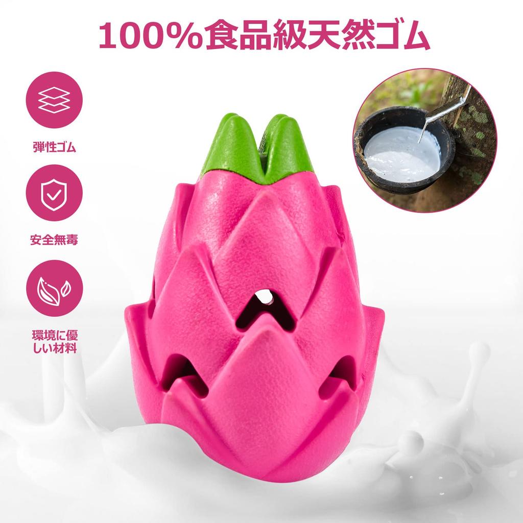 AUSCAT Игрушка для жевания собак, лакомство для собак среднего и большого размера, ранняя развивающая игрушка для снятия стресса в форме питайи, игрушка, мяч, игрушка, собаки, еда, игрушка,