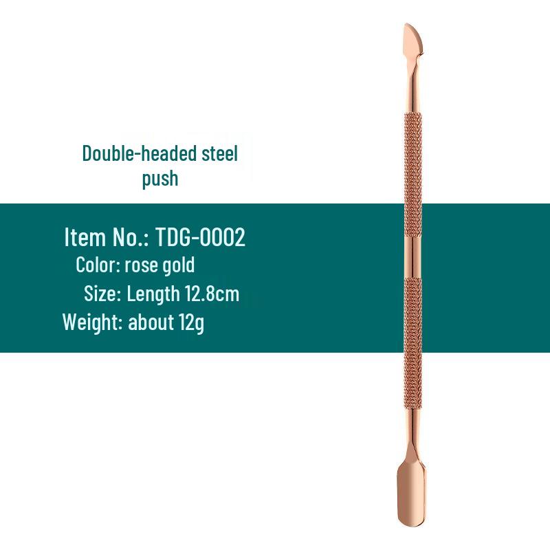 Stainless Steel Double-Headed Nail and Cuticle Pusher Scraper