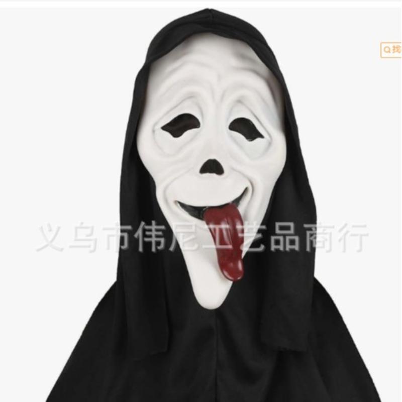 Halloween Cosplay Party Bar Cool Dress Up Mask Handsome Personality Young Grandma Grandpa Mask