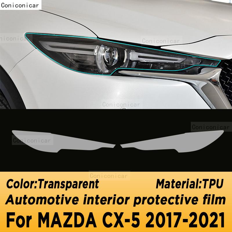 Для Mazda CX-5 2017-2024 2023 Прозрачная TPU Защитная Антицарапающая Восстанавливающая Пленка для Центральной Консоли Салона Автомобиля Аксессуары ujcdg07