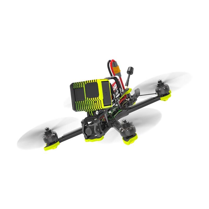IFLIGHT Nazgul5 V3 FPV Freestyle Drone (CN version)