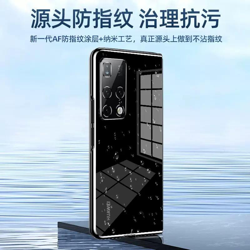 Подходит для Samsung ZFOLD1 прозрачный чехол для мобильного телефона Huawei mate glory складной экран OPPO противоударный vivo защитный чехол