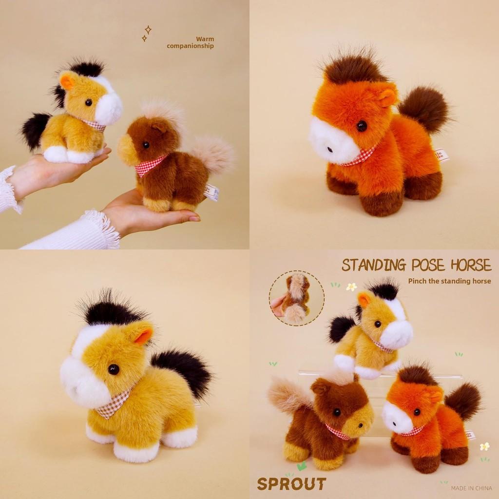 Милый клетчатый шарф Пони Плюшевая игрушка Кукла Настольное украшение Орнамент Для детей и Детский подарок