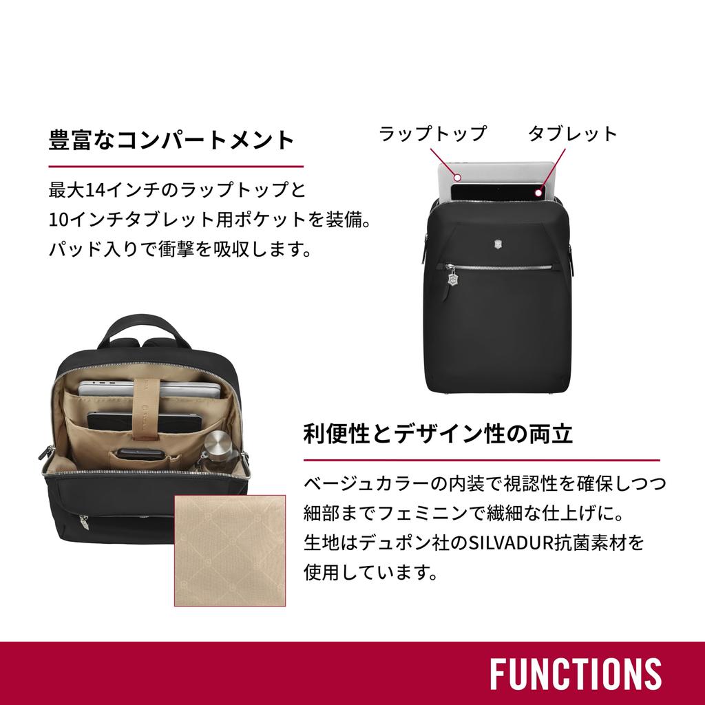Victorinox Компактный рюкзак Victoria Signature для женщин, 16 л, вмещает 14-дюймовый ноутбук, планшет, формат А4, легкий, идеально подходит для работы, путешествий и