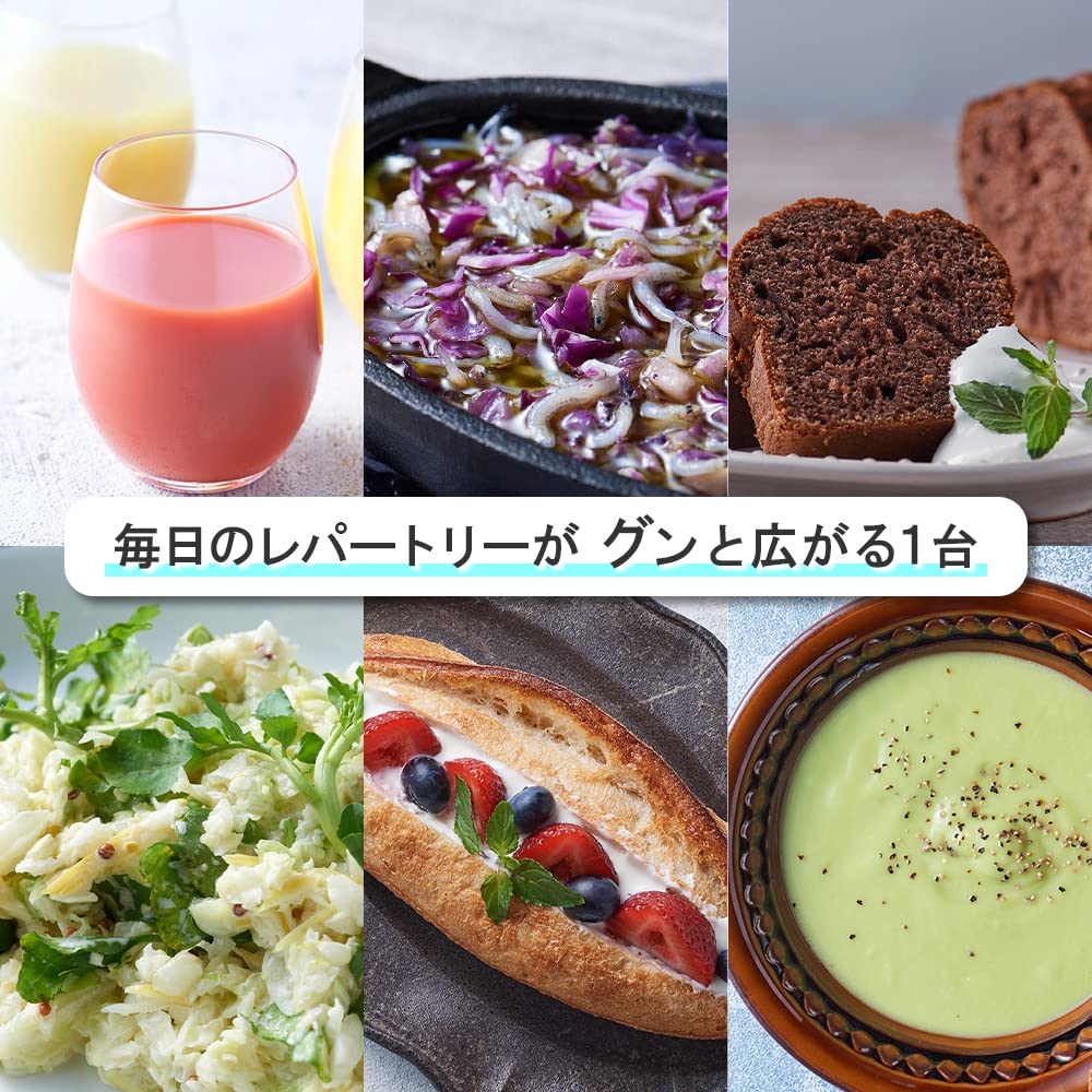 Cuisinart Slim Light Multi Ручной блендер Черный & HB-504KJ