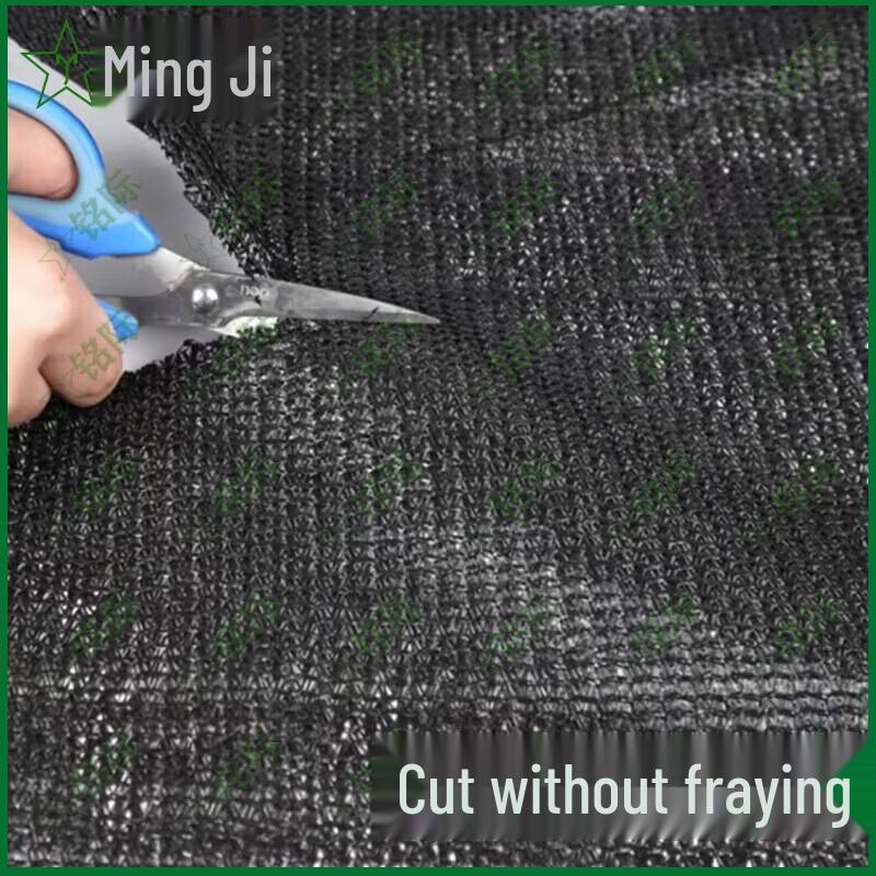 Mingji Thickened High-Density Black Outdoor Shade Net