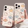 For Apple 17promax Mobile Phone Case Transparent for IPhone17pro Cartoon 17 Cute Elephant Air All-inclusive Protective Cover