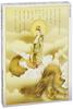 Jigsaw Puzzle Dragon Kannon Bodhisattva 1000-piece (50x75cm)