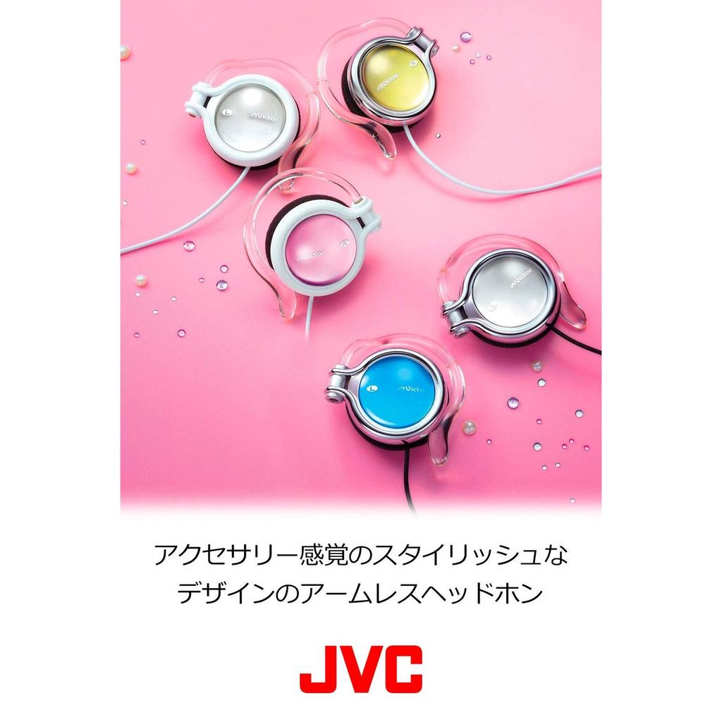 JVC HP-AL102-Y Открытые наушники-вкладыши с заушным креплением Цитриново-желтый