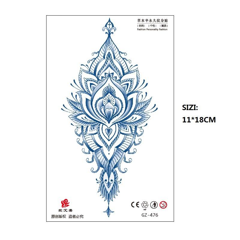 Herbal Juice Tattoo Sticker Geisha Bergamot Brahma Blossom Back Arm Back Non-Reflective Keep 15 Days Sticker