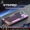 Беспроводная механическая клавиатура AULA S75Pro
