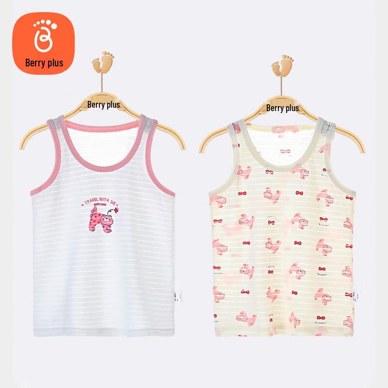 Babyprints Детские майки без рукавов из чистого хлопка (2-Pack)