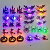 8/30Pcs/Set Led Halloween Wall Sticker 3D Hollow Night Light Bat Pumpkin, Spider Witch Castle Ghost Party Wall Decoration