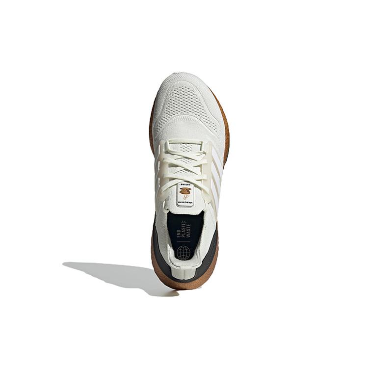 adidas Ultra Boost 22 Сделано из природы Белый оттенок HP9183