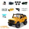 1/12 MN D90 RC Car Remote Control Racing Cars 4WD Vehicle LED Lights RTR Crawlers Electric Off-Road Adults RC Car