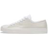 Jack Purcell Round-toe Lace-up Low-Top Espadrilles Unisex White