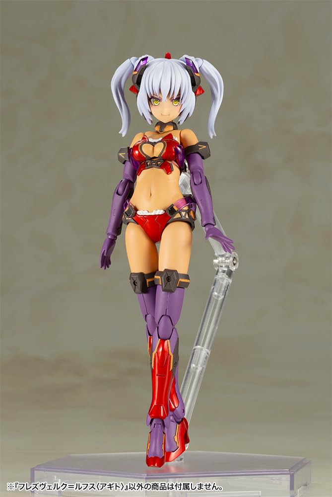 Kotobukiya Frame Arms Girl 155mm plastic model Freszwerk=Rufus -Agito- (approx. tall, non-scale kit)