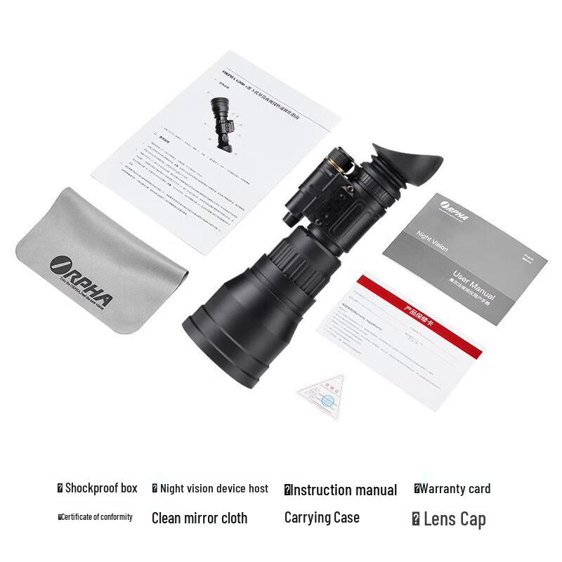 ORPHA 8x Handheld Low Light Night Vision Monocular