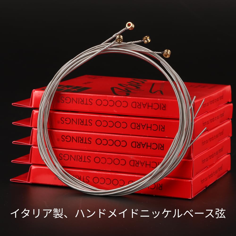 R.Cocco RC4GN Handmade Nickel Bass Strings, 4-String, 45-105 Gauge, Made in Italy