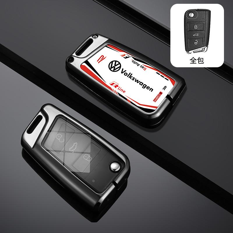 Zinc Alloy Car Track Style Design Cool Key Case Cover Shell For VW Volkswagen Golf 7 MK7 Tiguan MK2 Tiguan Passat Jetta E-golf zk9
