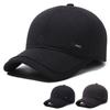 Velvet Thick Ear Protection Warm Baseball Cap Autumn Winter Men's Cap Middle-Aged Outdoor Cap