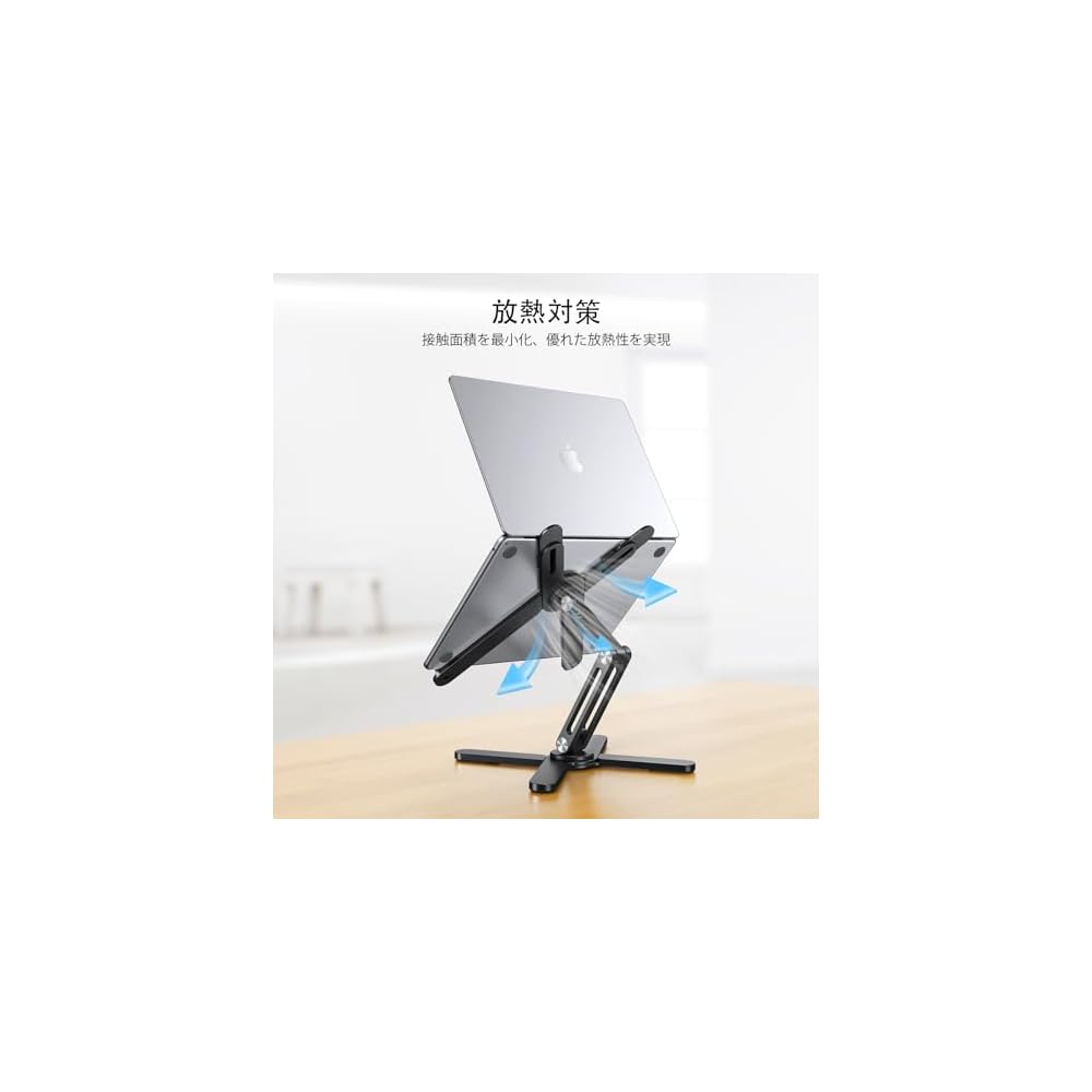 OMOTON Laptop Stand [360° Rotation x Foldable] Laptop Stand, Computer Stand, Tablet Stand, Laptop
