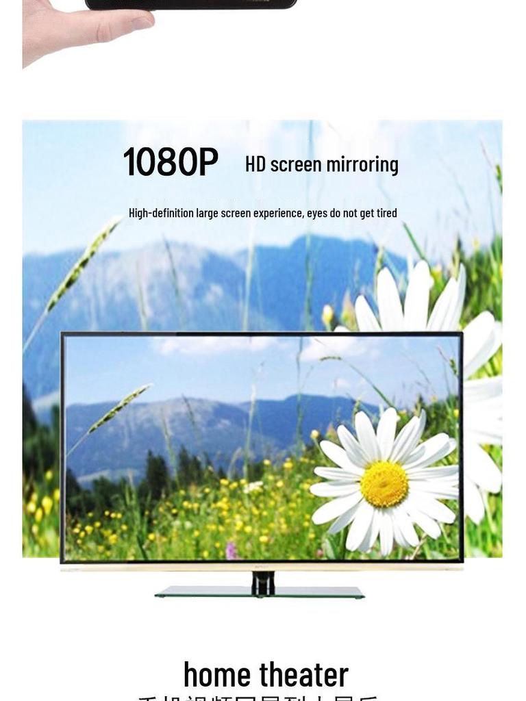 4K Ultra HD HDMI Wireless Audio & Video Screen Projector Transmitter