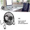 Mini Ventilateur - DIOCHE - USB - 360° Rotation - 20 dB - Bureau