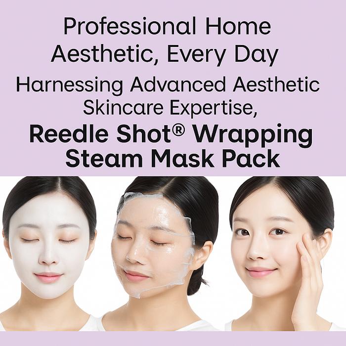 VT Reedle Shot Repair EGF Обертывающая паровая маска (22g)