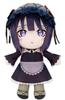 That Dress-Up Doll Falls In Love Deformed Plush Toy BIG Part 1 (Shizuku Kuroe)