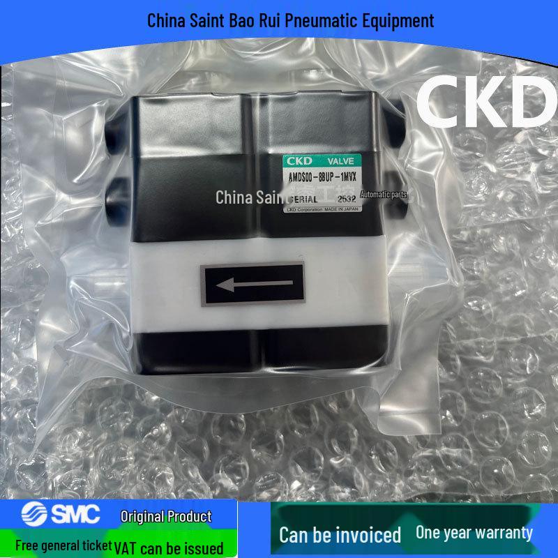 Genuine CKD Pneumatic Control Valve AMDS00-8BUP-1MVX In Stock with 1-Year Warranty & Fast Shipping