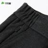 Shanshan Men's Autumn/Winter Wool Blend Knit Straight-Leg Trousers