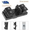 1K4959857B Для Volkswagen Jetta Eos Golf Passat Tiguan Caddy Gti CC Skoda Fabia Roomster Superb Главный выключатель стеклоподъемника двери
