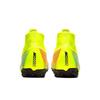 Nike Mercurial Superfly 7 Elite Mds TF Turf 'Желто-Зеленый' BQ5471-703