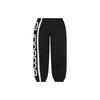 Supreme big logo paneled track pants SUP-FW20-303