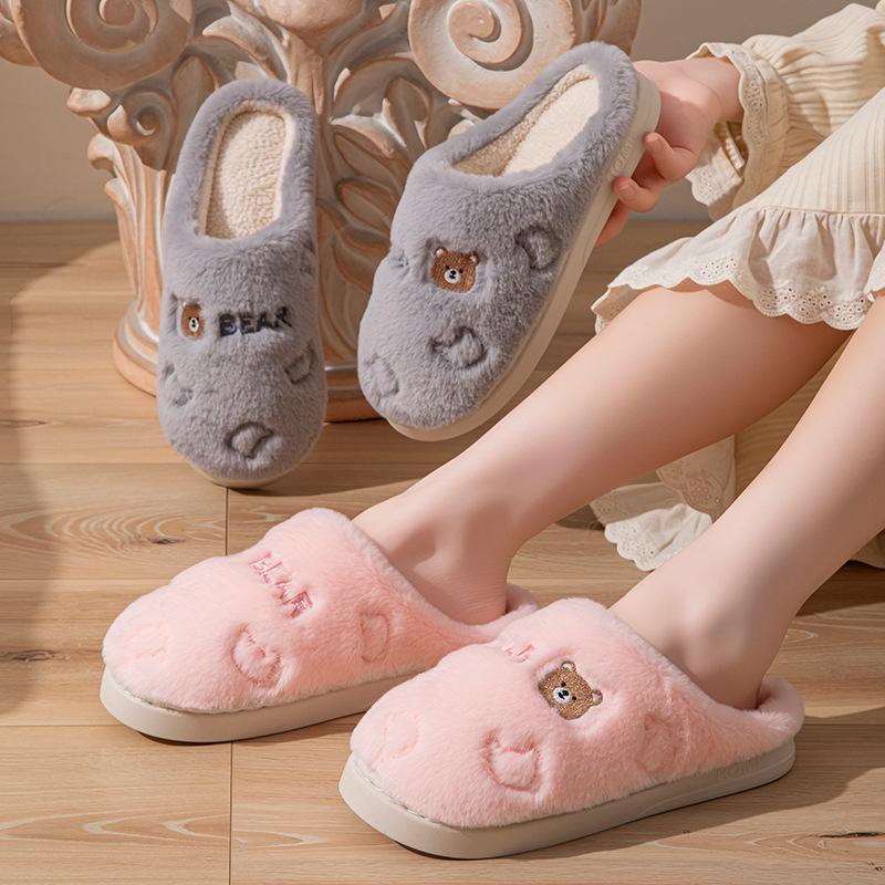 Embroidery Stepping On Shit Cotton Slippers Autumn and Winter Indoor Home Dormitory Thick Bottom Warm Velvet Couple Hair Slippers