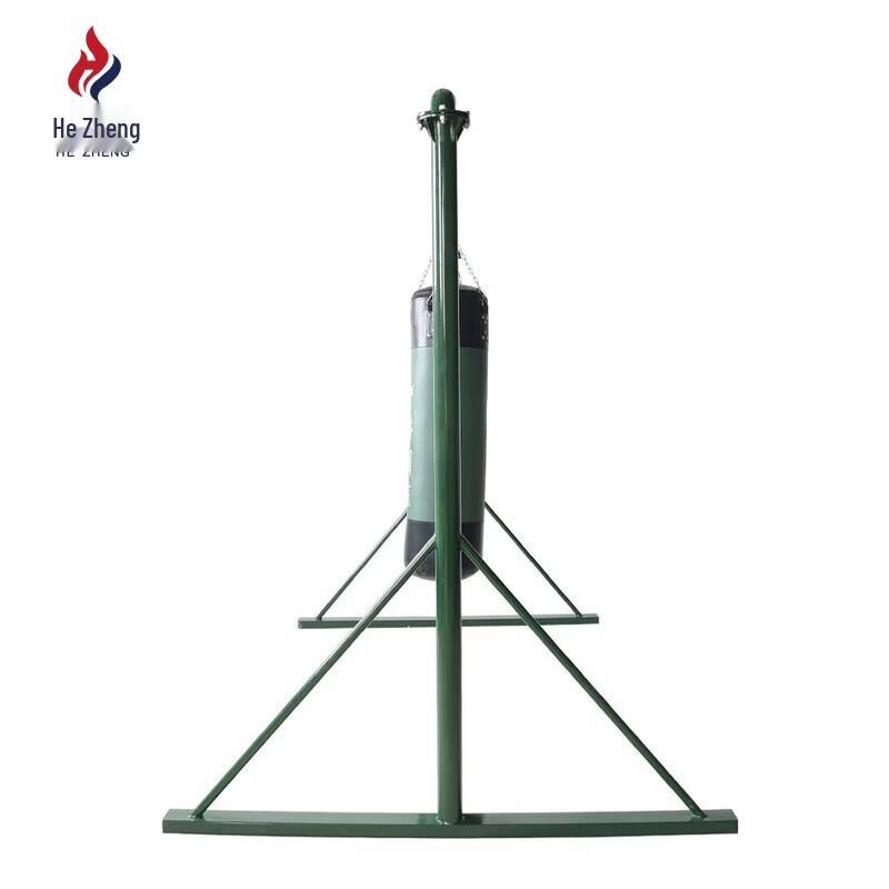 Hezhengmen Freestanding Boxing Punching Bag Stand