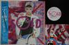 Виниловая пластинка BOY GEORGE Продано 28VB1150 VIRGIN 1987 Япония Obi Поп Б/у