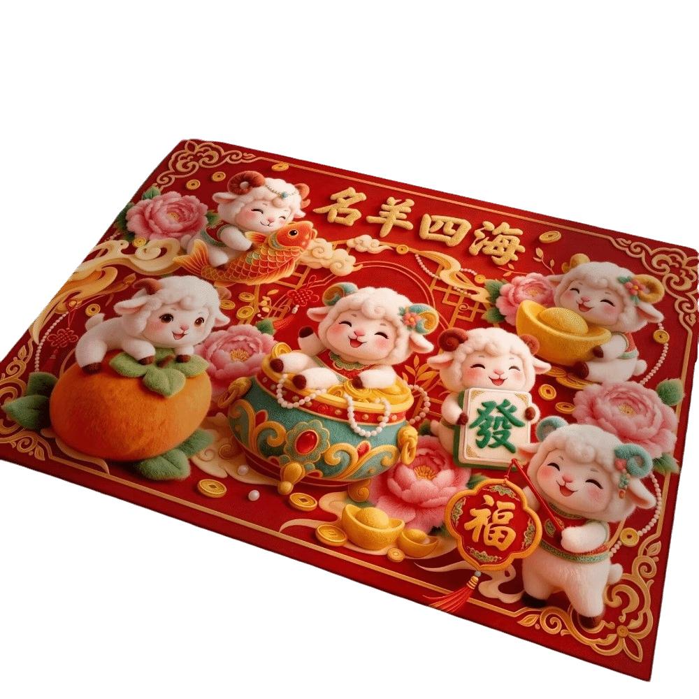 Anti Slip Zodiac Goat Floor Mat Soft Cartoon 2027 Lamb Door Mat Lunar New Year