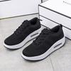 Rocking Shoes Platform Fly-woven Air Cushion Shoes Fashion Casual Dancing Shoes All Black Sports Shoes