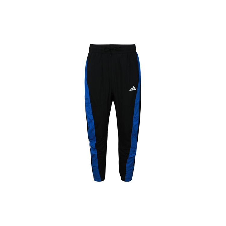 adidas Спортивные повседневные брюки мужские черные FL3583