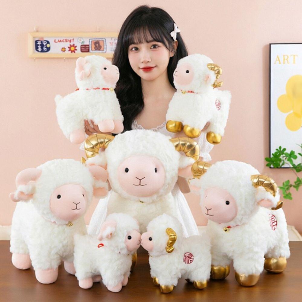 With Bell Sheep Plush Toy Curly Hair Goat Doll Collection Zodiac Sheep Plush Company Party