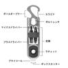 NITEIZE Doohickey Ratchet Key Tool Multi Tool Small Keychain Multifunctional Tool Открывалка для бутылок Отвертка Канцелярский нож Линейка Карабин Серебряный